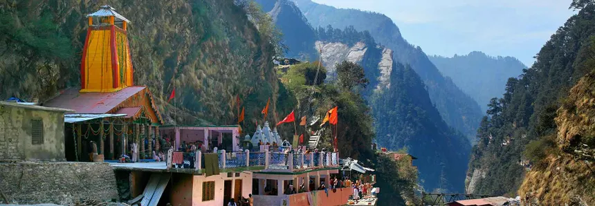 Travel Image 4